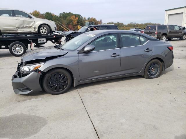 2022 Nissan Sentra S