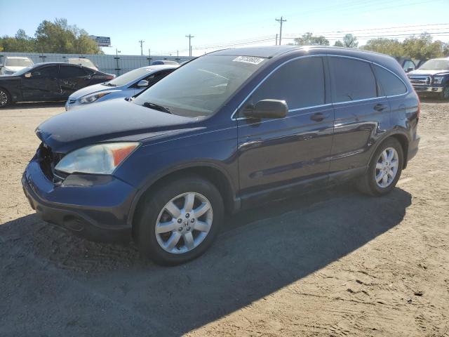 2009 Honda CR-V EX