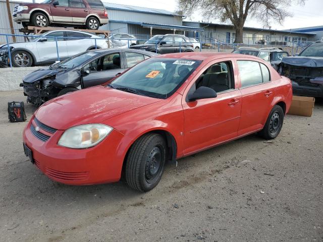 2008 Chevrolet Cobalt LS