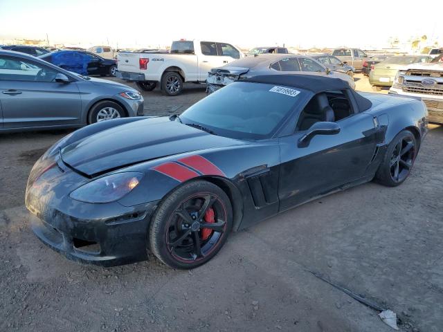 2012 Chevrolet Corvette 