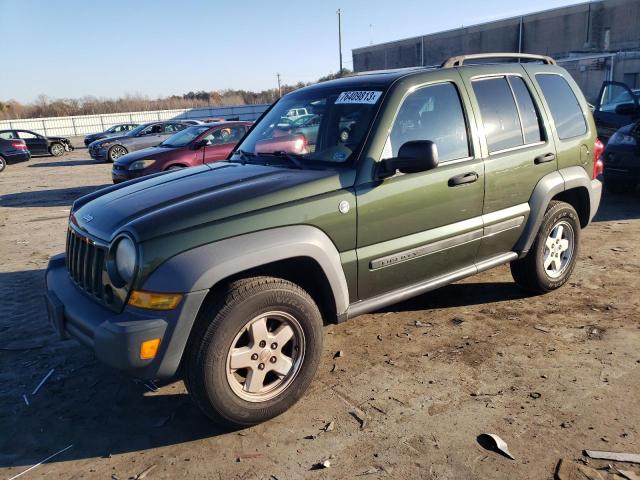 2007 Jeep Liberty Sport