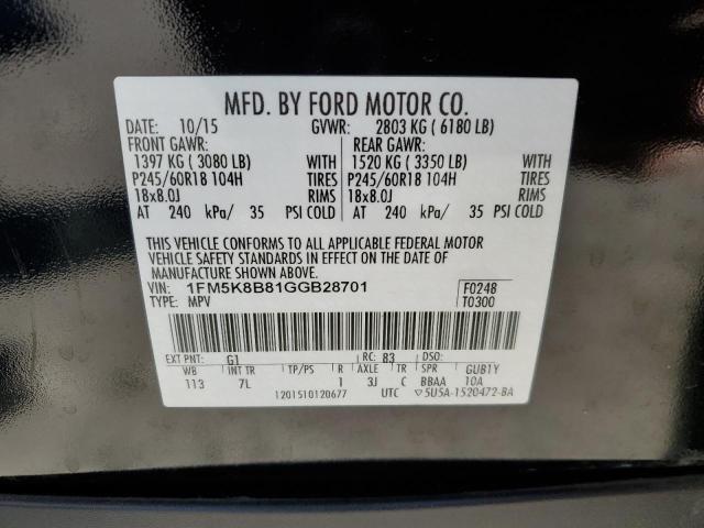 1FM5K8B81GGB28701 Ford EXPLORER