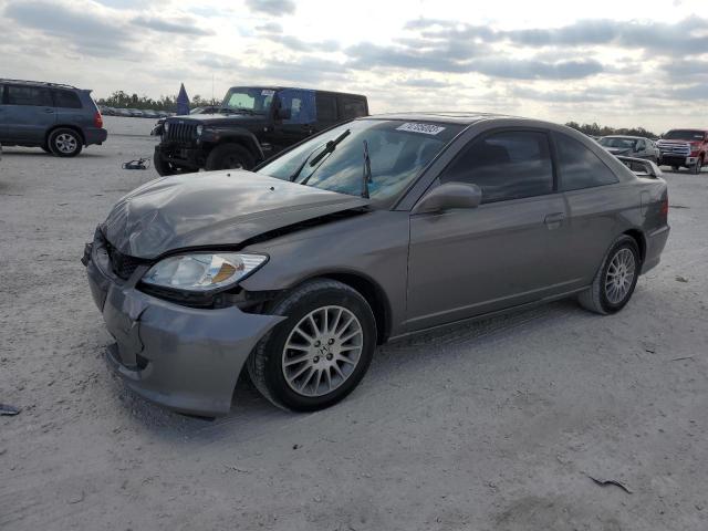 2005 Honda Civic EX