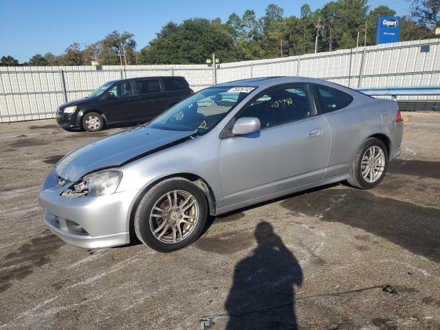 Lot #2193245885 2006 ACURA RSX salvage car