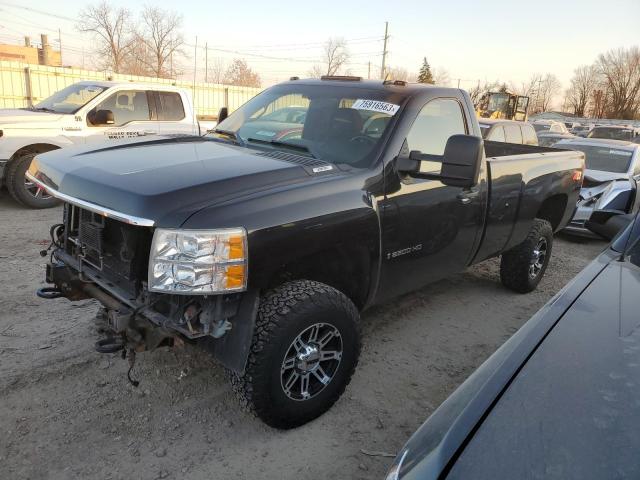 2008 Chevrolet Silverado 2500HD 