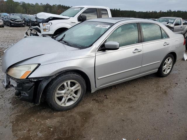 2007 Honda Accord Coupe EX