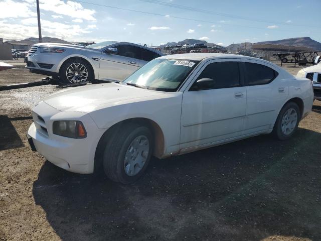 2006 Dodge Charger SE