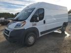 2021 RAM PROMASTER - 3C6LRVDG5ME508556