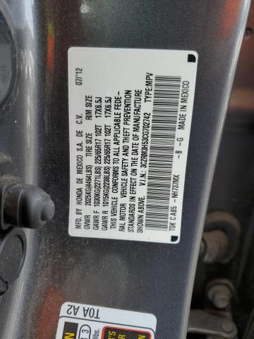 2012 HONDA CR-V EX #2205784435