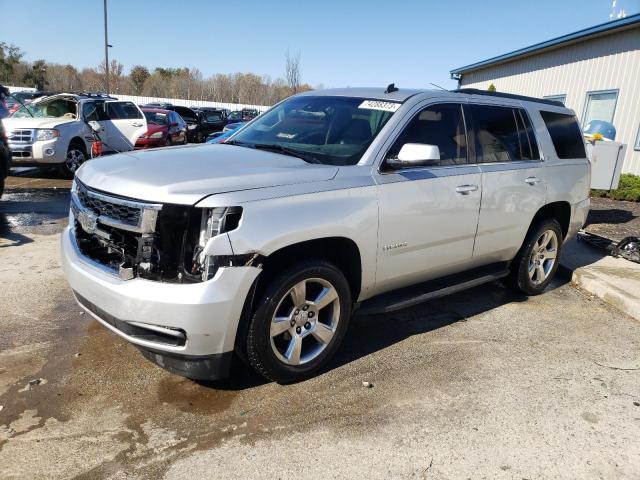 2015 Chevrolet Tahoe 