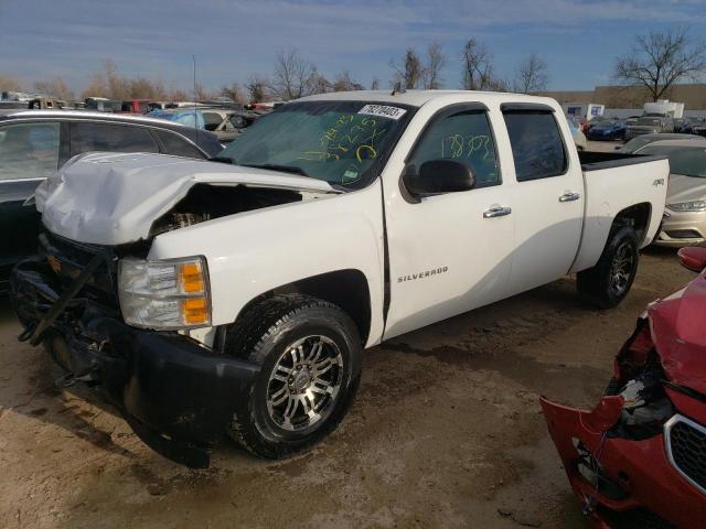 2013 Chevrolet C/K 1500 