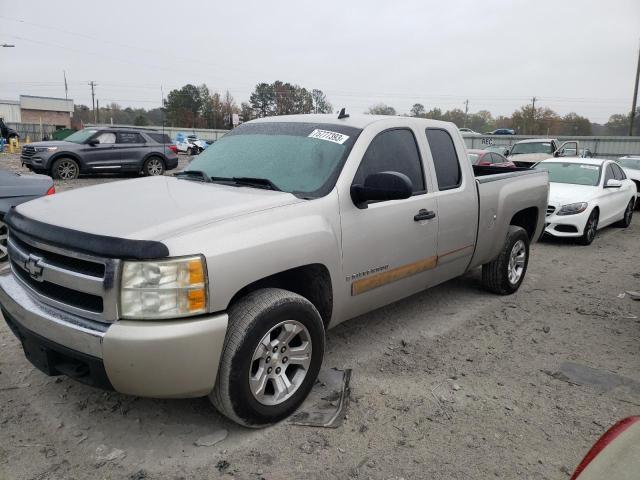 2007 Chevrolet C/K 1500 