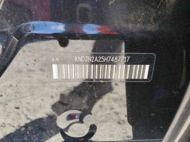 2017 KIA SOUL - KNDJN2A25H7487717