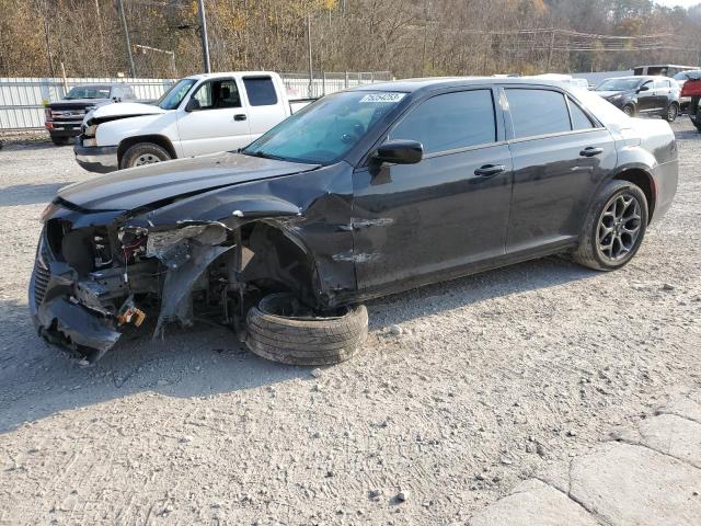 Vin: 2c3ccagg7hh599780, lot: 75254253, chrysler 300 s 2017 img_1