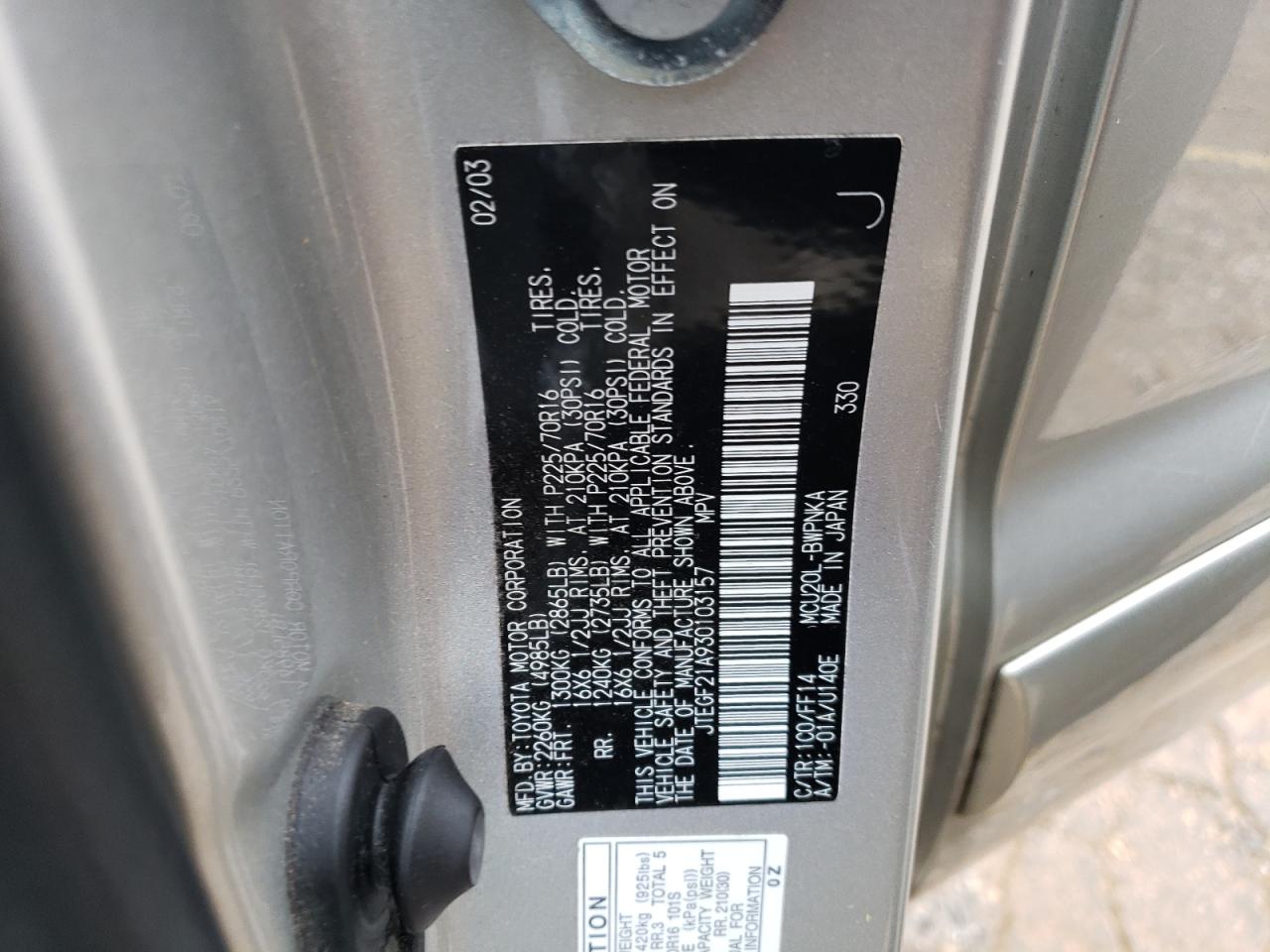 JTEGF21A930103157 2003 Toyota Highlander Limited