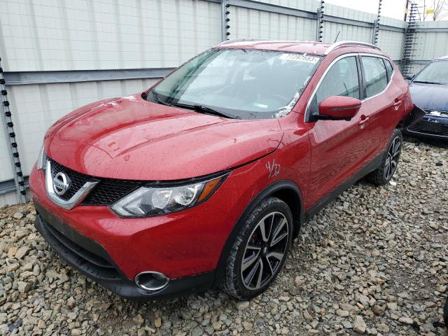 2017 Nissan Rogue Sport S