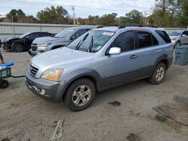 2007 Kia Sorento EX