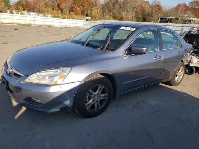 2007 Honda Accord Coupe EX