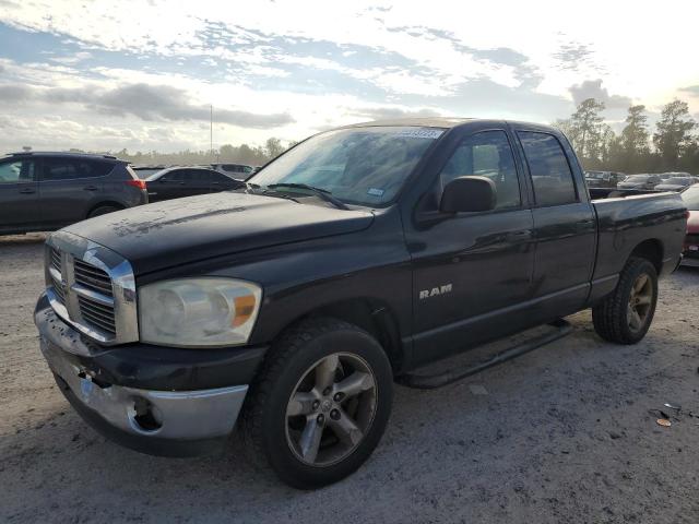 2008 Dodge Ram 1500 ST