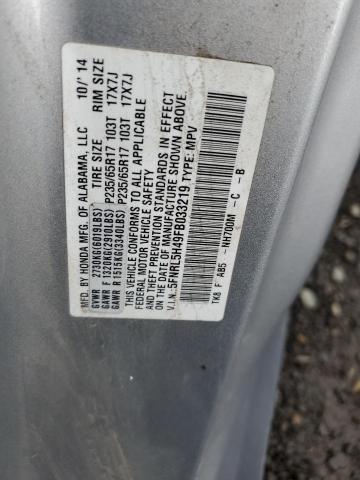 5FNRL5H49FB033219 Honda ODYSSEY EX