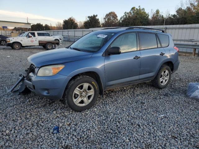 2006 Toyota RAV4 