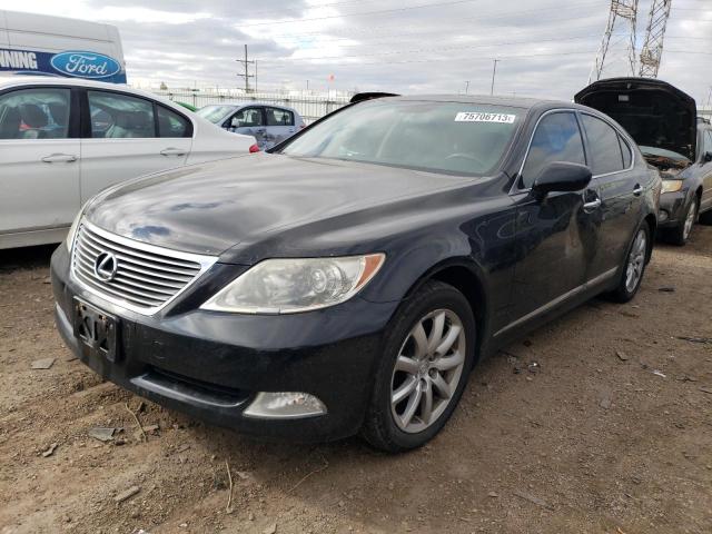 2009 Lexus LS 460 