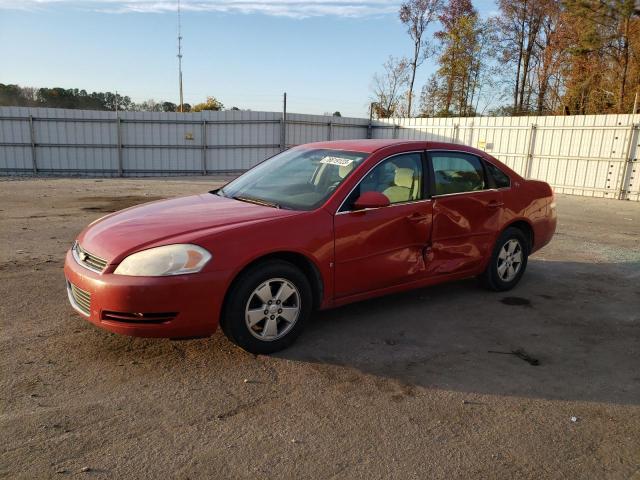 2008 Chevrolet Impala LT