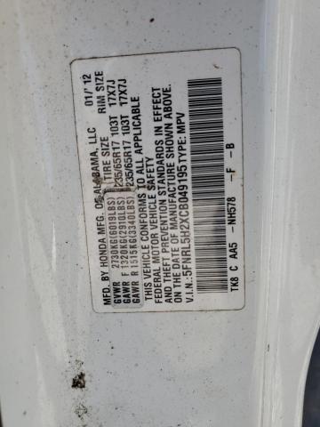 5FNRL5H2XCB049195 2012 Honda Odyssey Lx