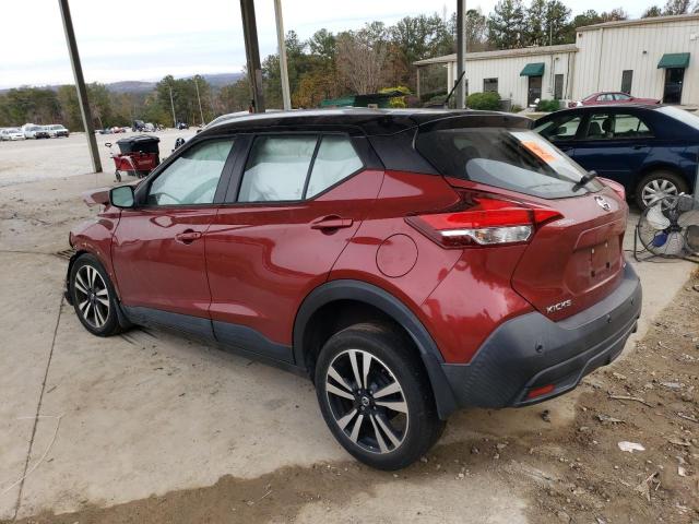 3N1CP5CVXLL484153 | 2020 Nissan kicks sv