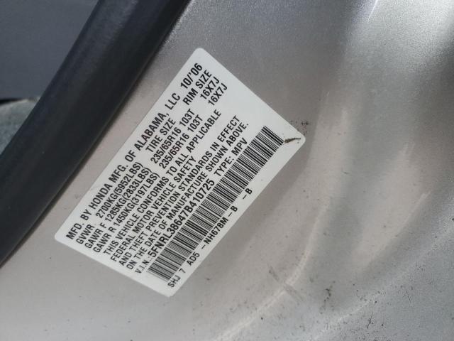 2007 Honda Odyssey Exl VIN: 5FNRL38647B410725 Lot: 77742103