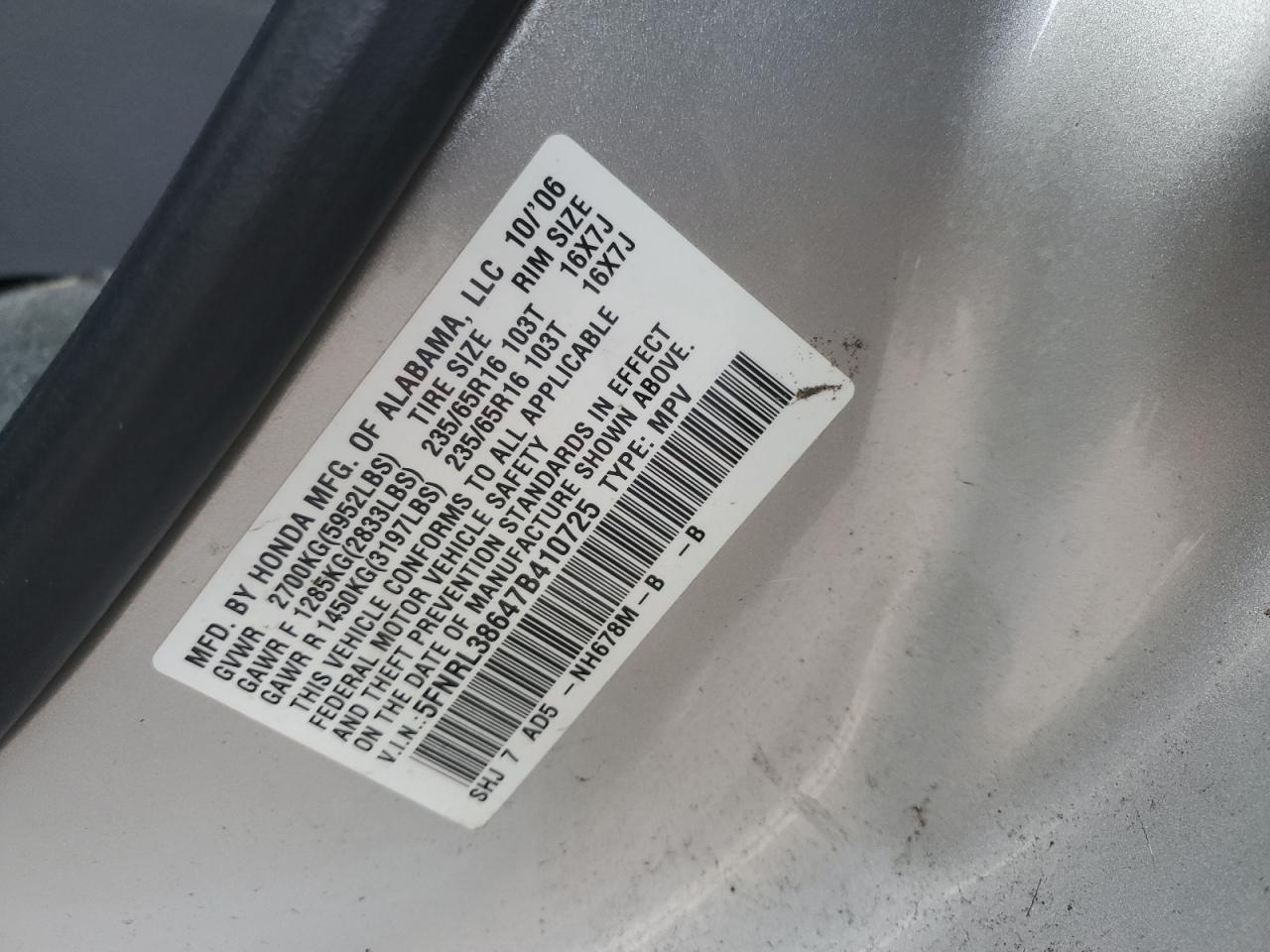 5FNRL38647B410725 2007 Honda Odyssey Exl