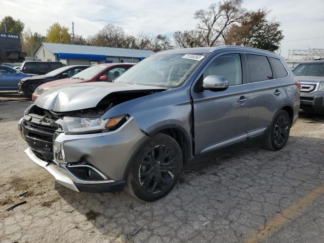 2017 Mitsubishi Outlander SE