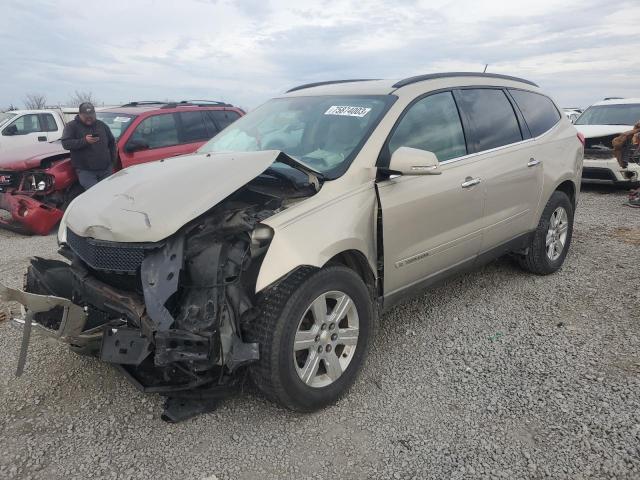 2009 Chevrolet Traverse LT