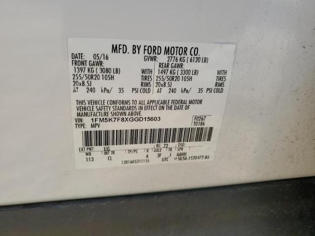 1FM5K7F8XGGD15603 Ford Explorer Limited