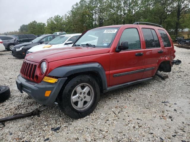 2007 Jeep Liberty Sport