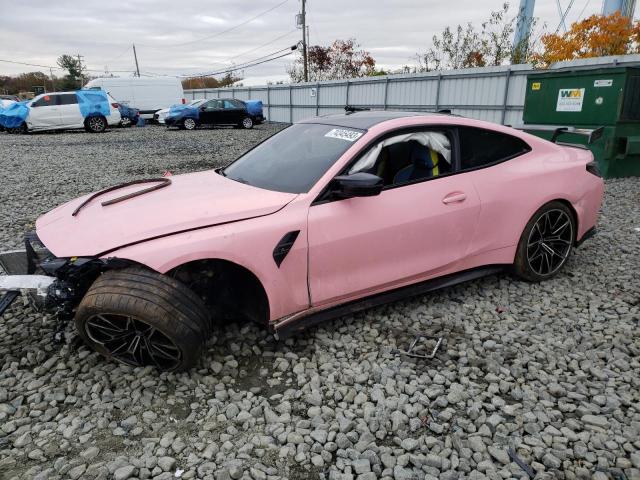 pink m4 for Sale