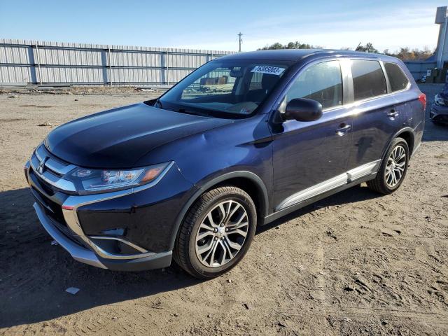 2016 Mitsubishi Outlander SE