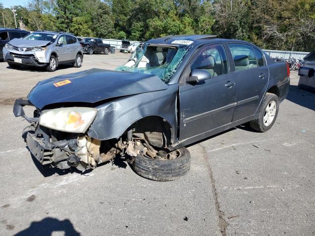 2006 Chevrolet Malibu LT