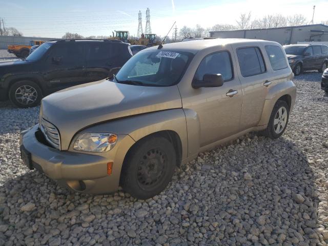 2007 Chevrolet HHR LS