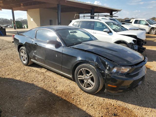 Vin: 1zvbp8am7c5251767, lot: 77251053, ford all models 20124