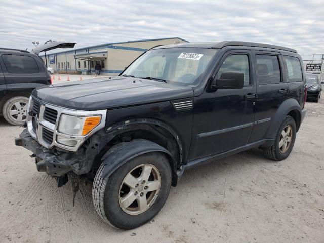 2008 Dodge Nitro SXT