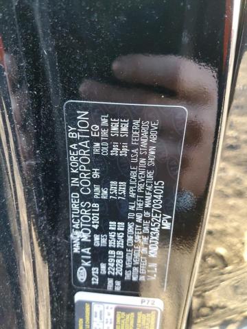 KNDJX3A52E7034015 KIA Soul !
