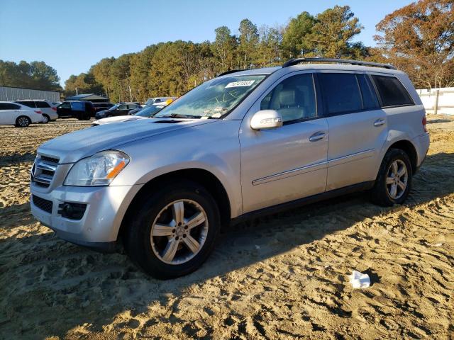 2008 Mercedes-Benz GL 