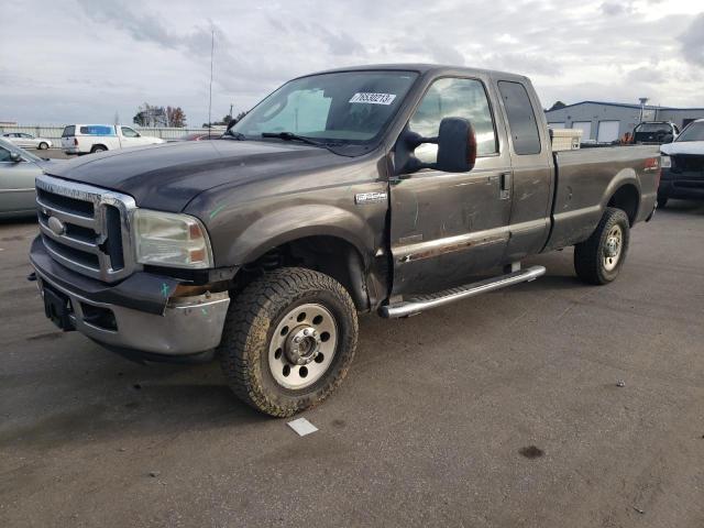 2007 Ford F-250 