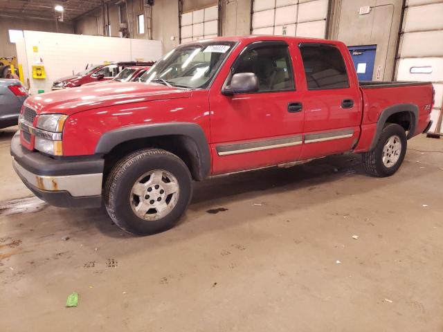 2004 Chevrolet C/K 1500 