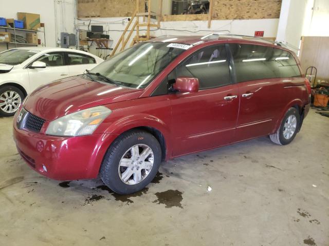 2007 Nissan Quest S