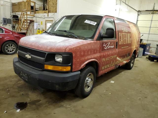 2003 Chevrolet Express Cargo Van 