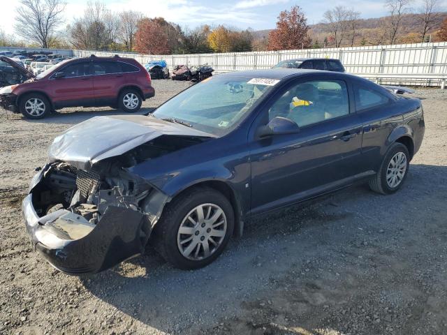 2009 Chevrolet Cobalt LT