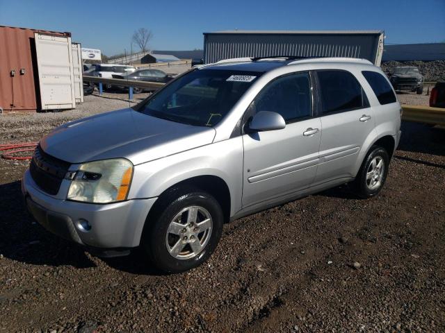 2006 Chevrolet Equinox LT