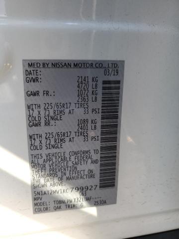 2019 NISSAN ROGUE S - 5N1AT2MV1KC799927
